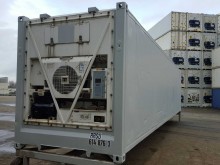 Рефконтейнер Thermo King 40 футов 2001 года ALLU 6581380 в Южно-Сахалинске