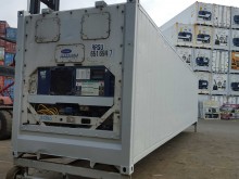 Рефконтейнер Carrier 40 футов 1999 года RRSU 8572166 в Южно-Сахалинске