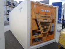 Рефконтейнер Thermo King 20 футов 2004 года ALLU 6125000 в Южно-Сахалинске